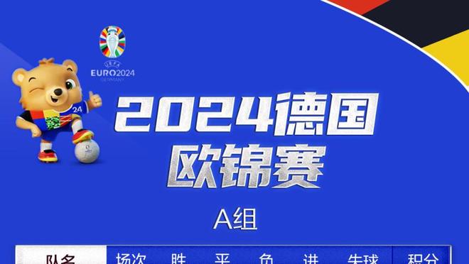 76人马克西托哈恩比德三人单场同砍30+ 队史62年来首次